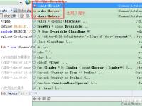 PHP實現(xiàn)鏈式操作的核心思想